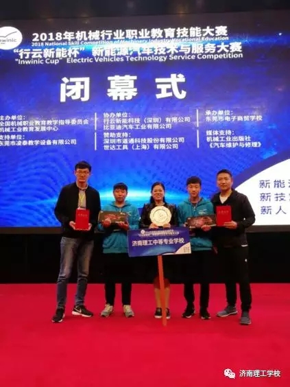 1544676084377416.jpg 640.webp (14).jpg