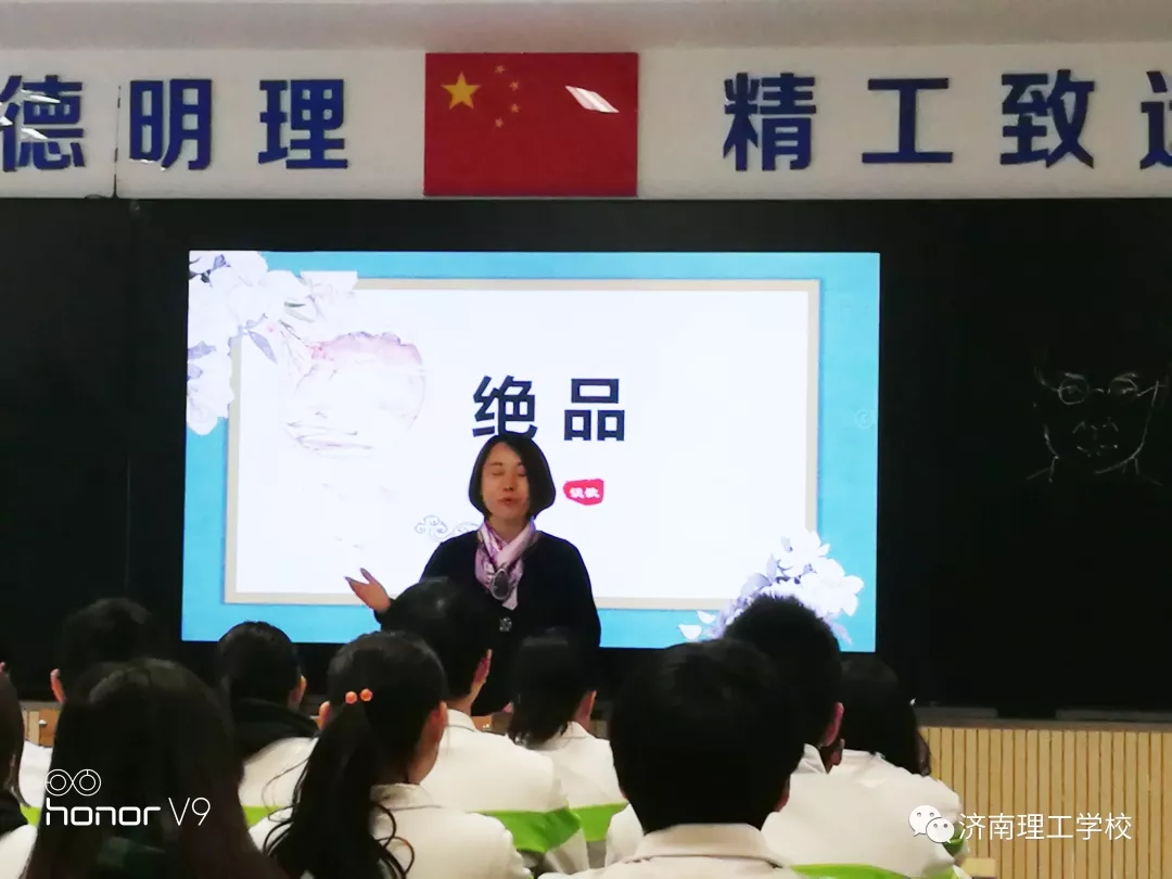 1544676481665339.jpg 640.webp (19).jpg