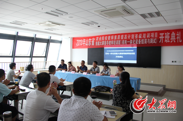 1544677840595390.jpg W020180830588878825520.jpg