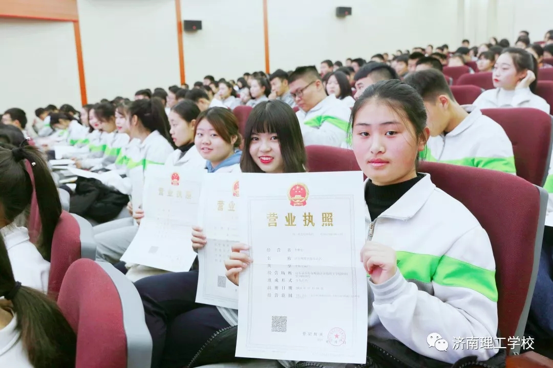 1547097826811515.jpg 23.webp.jpg