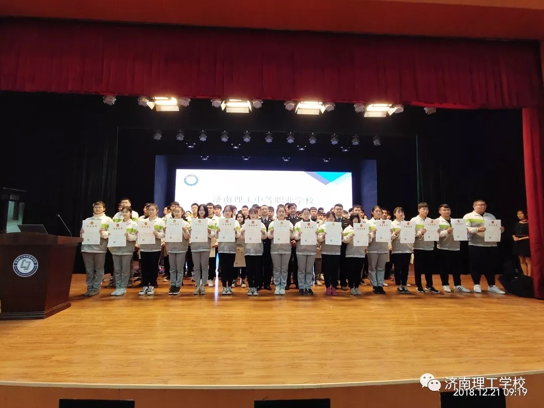 1547097848492279.jpg 26.webp.jpg