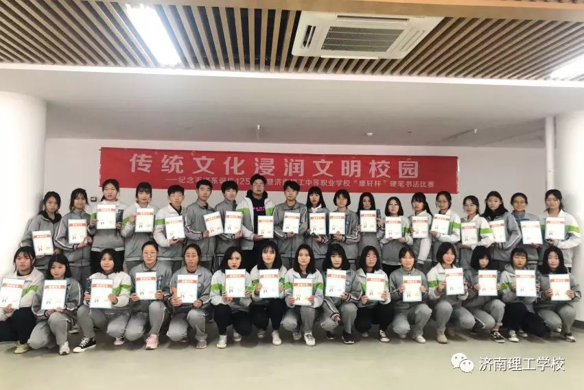 1547098848900471.jpg 46.webp.jpg