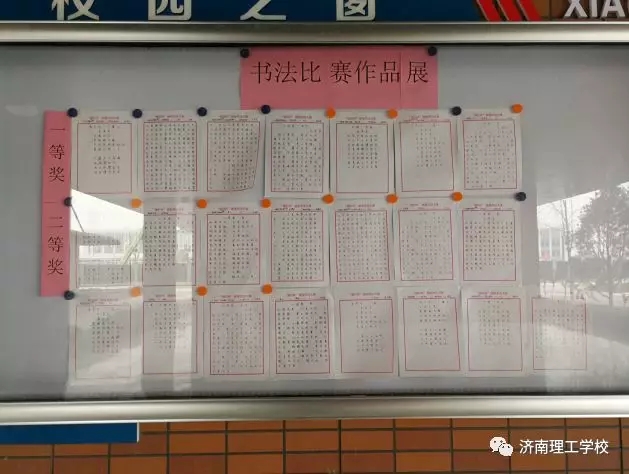 1547098860448151.jpg 47.webp.jpg