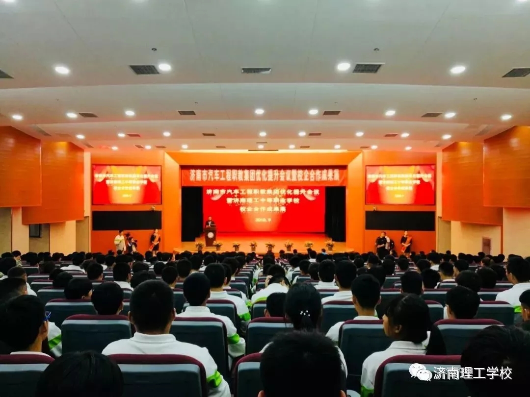 1547114779930119.jpg 18.webp.jpg