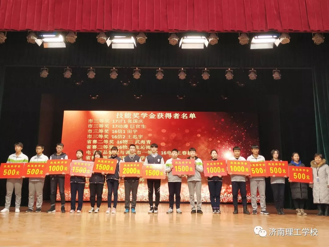 1547115015301379.jpg 30.webp.jpg