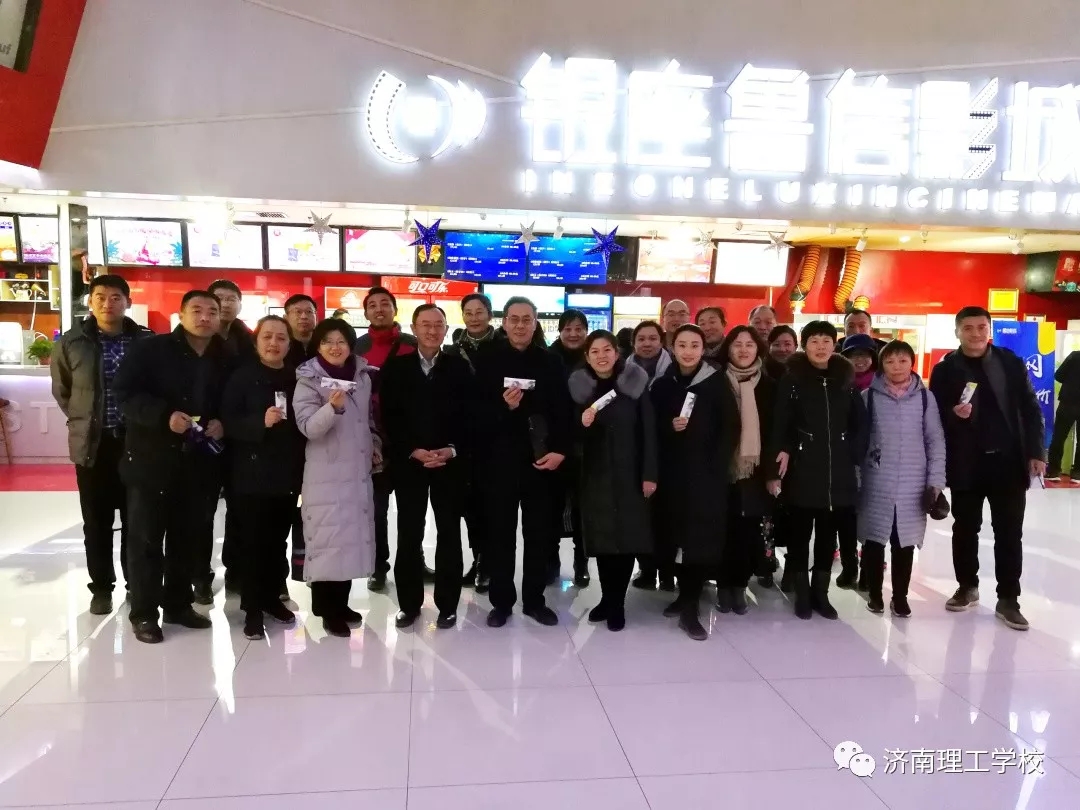 1547115363953589.jpg 53.webp.jpg