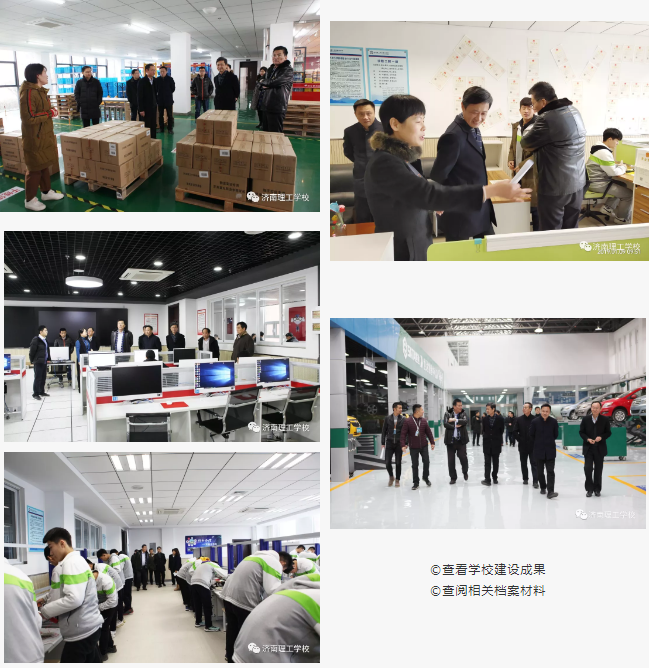 1547116081347863.png image.png