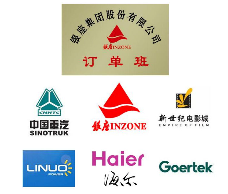 1560919963415055.png 222222222.png