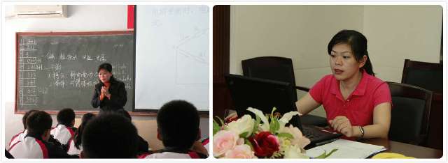 1560920255435238.jpg 鹿学俊 全国职教名师.jpg