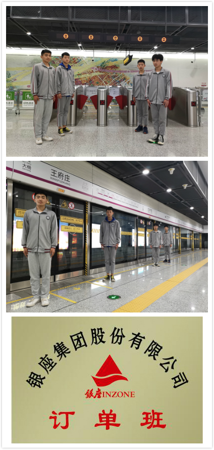 1560922700803235.jpg 未命名_meitu_4.jpg