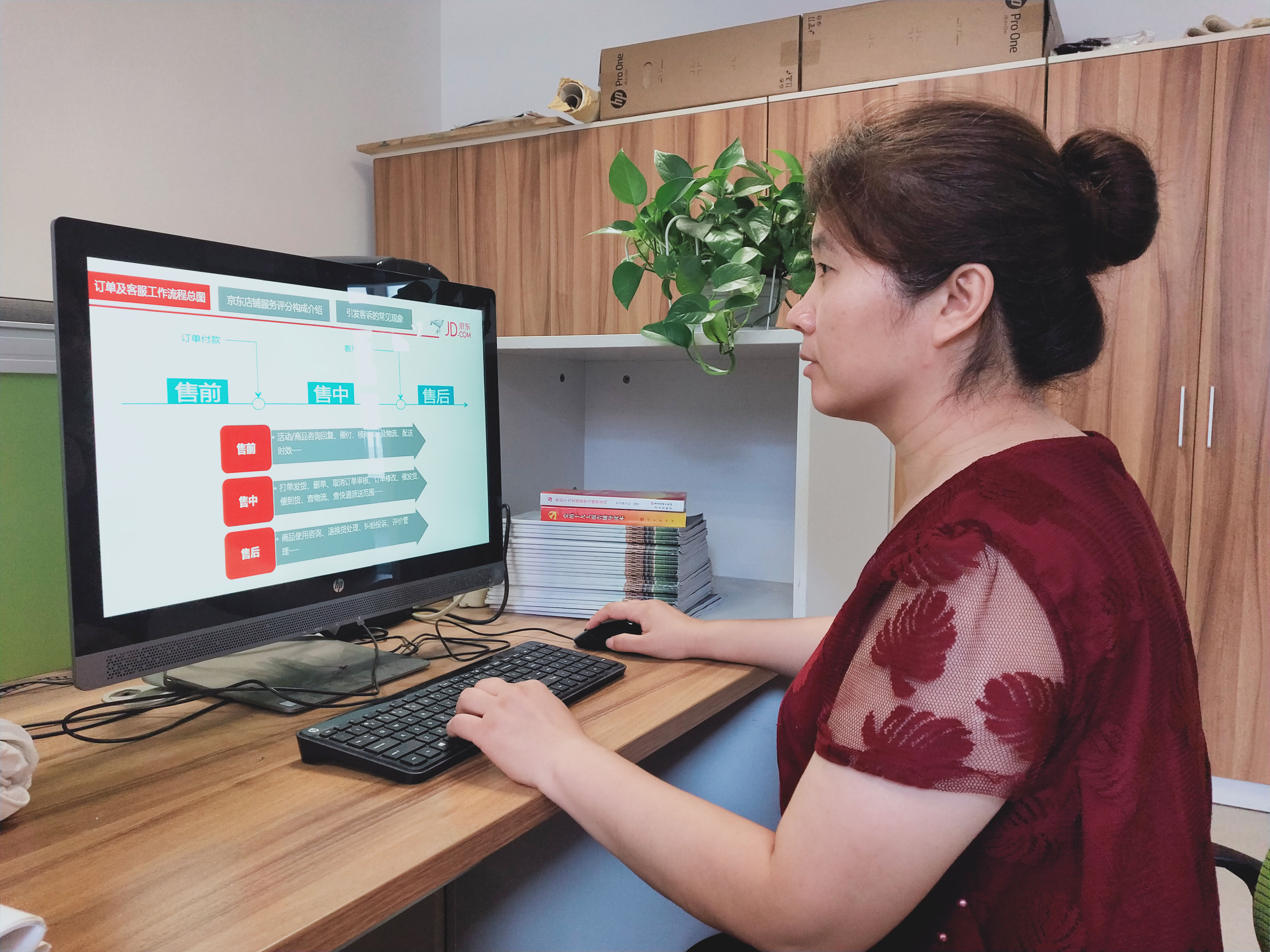 1561594519940220.jpg 刘秀芳.jpg