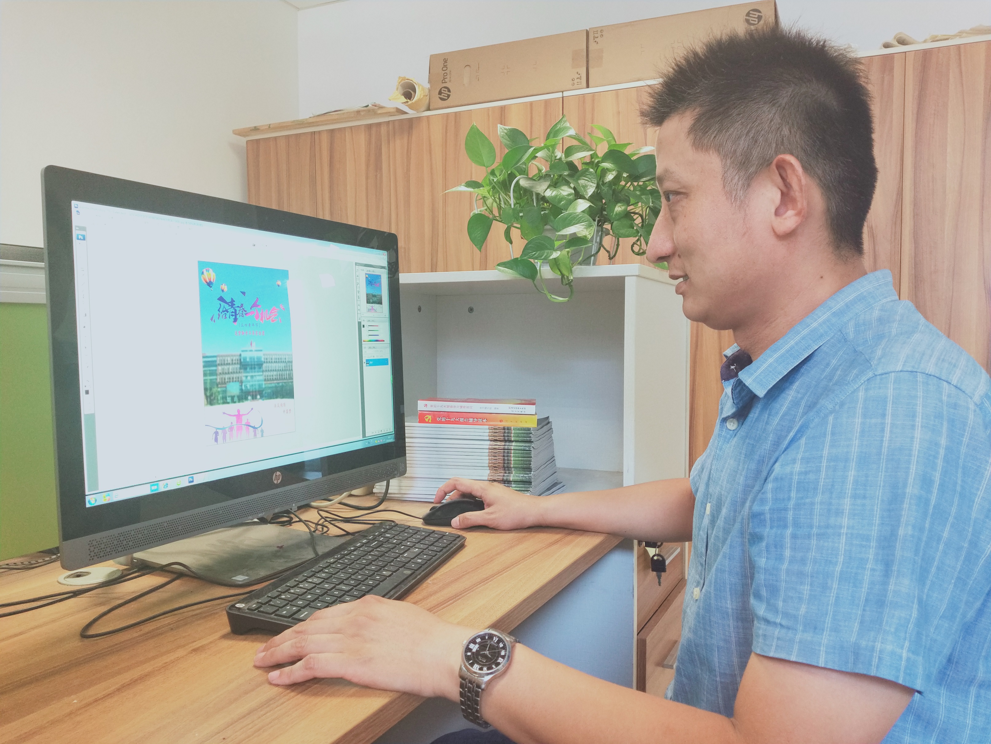 1561594576653006.jpg 职业照3.jpg