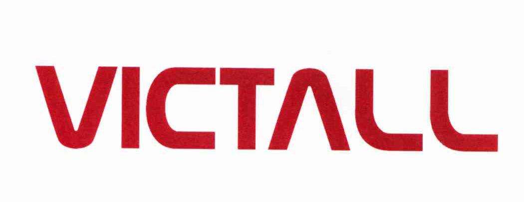 1561686207311251.jpg 青岛威奥2.jpg