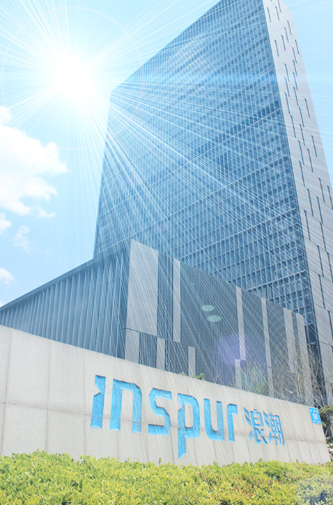 1561686350652848.jpg 浪潮1.jpg