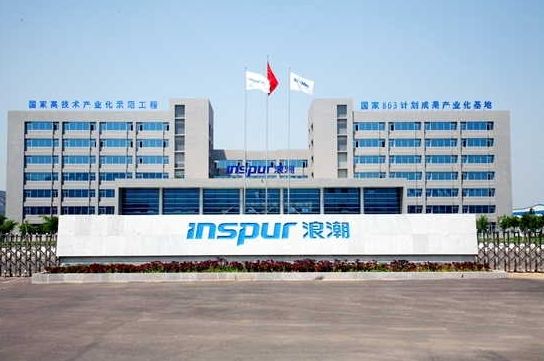 1561686365435586.jpg 浪潮2.jpg