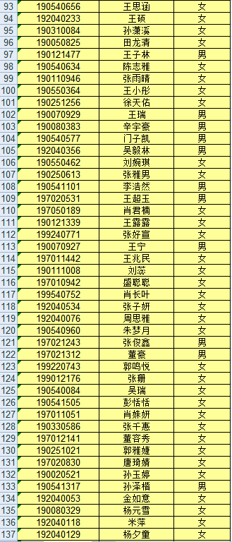 1562903942160356.png 3.png