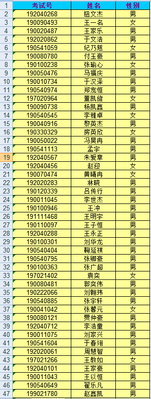 1562904425270472.png 11.png