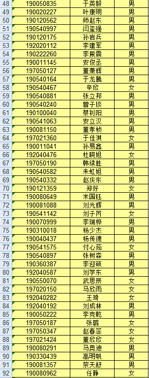 1562904436666657.png 12.png