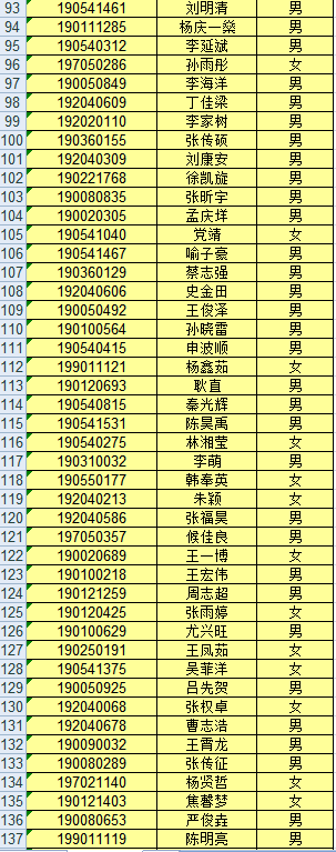 1562904444694387.png 13.png