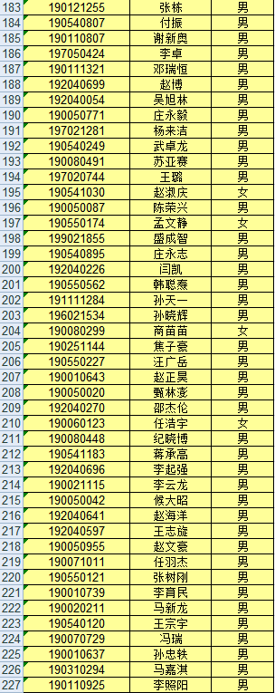 1562904456242663.png 15.png