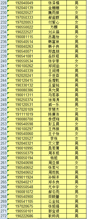 1562904463514096.png 16.png