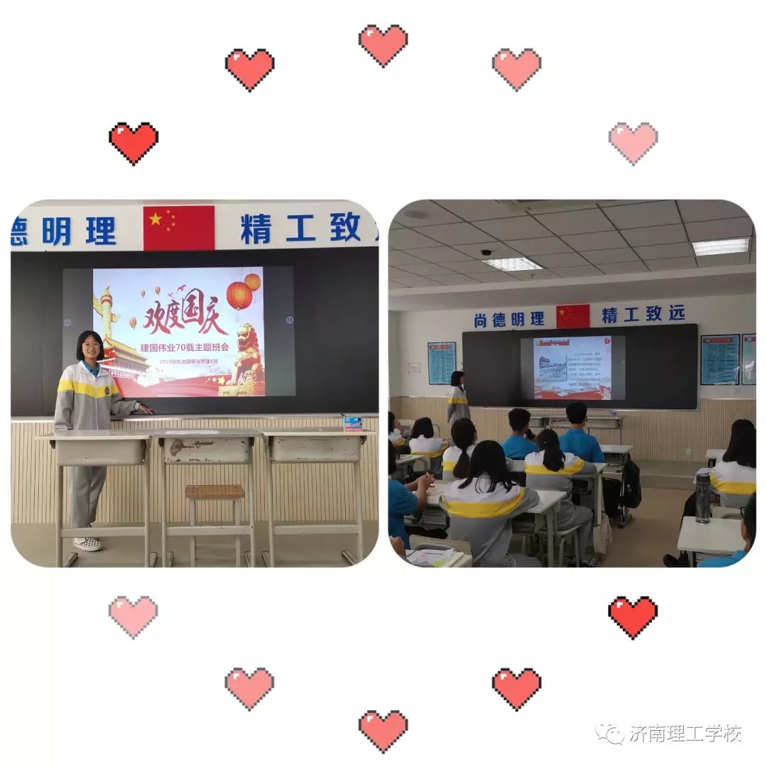 1570500986211538.jpg 6.webp.jpg