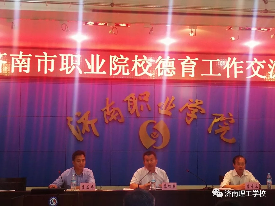 1570501300400326.jpg 19.webp.jpg