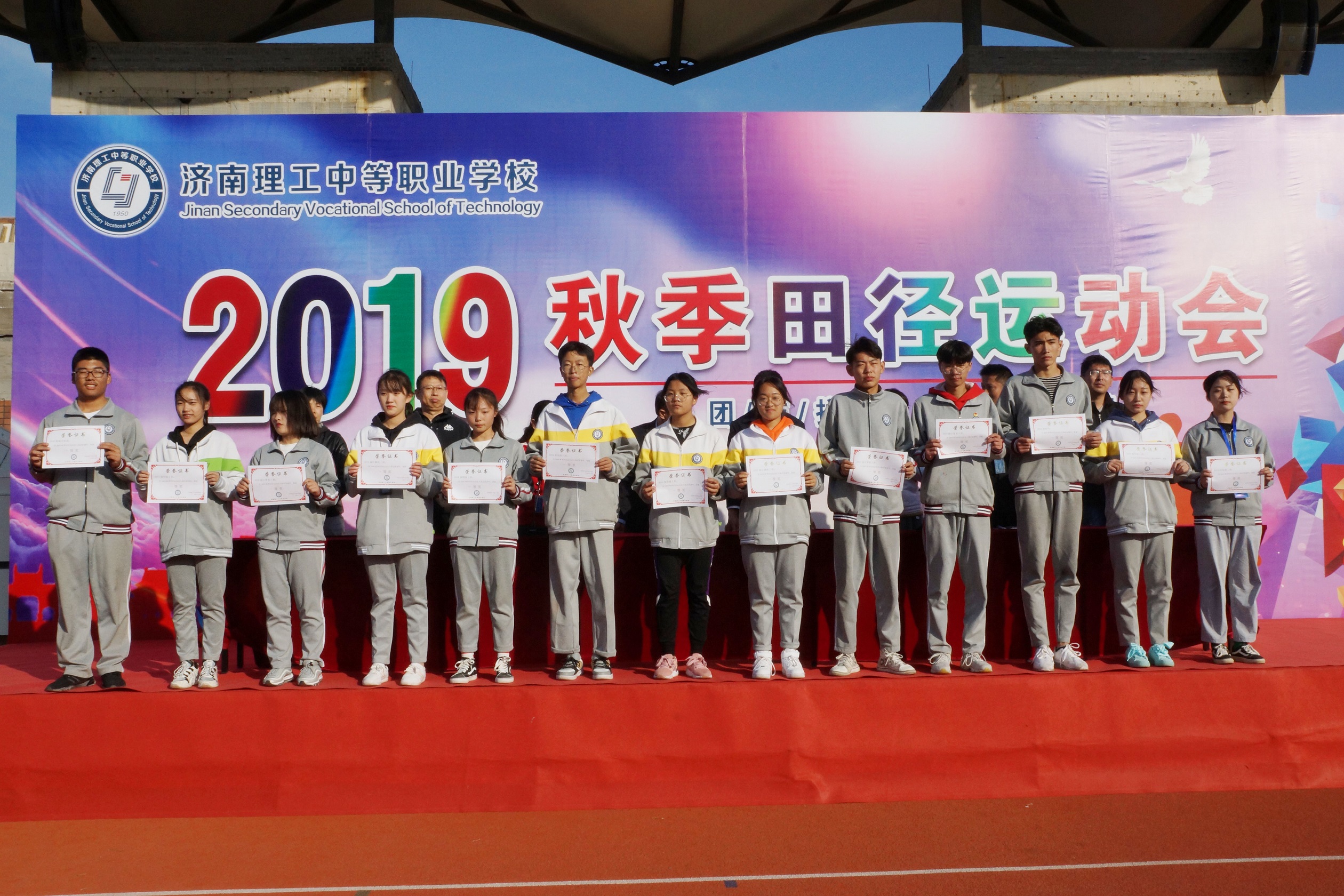 1573782339475477.jpg DSC09717.JPG