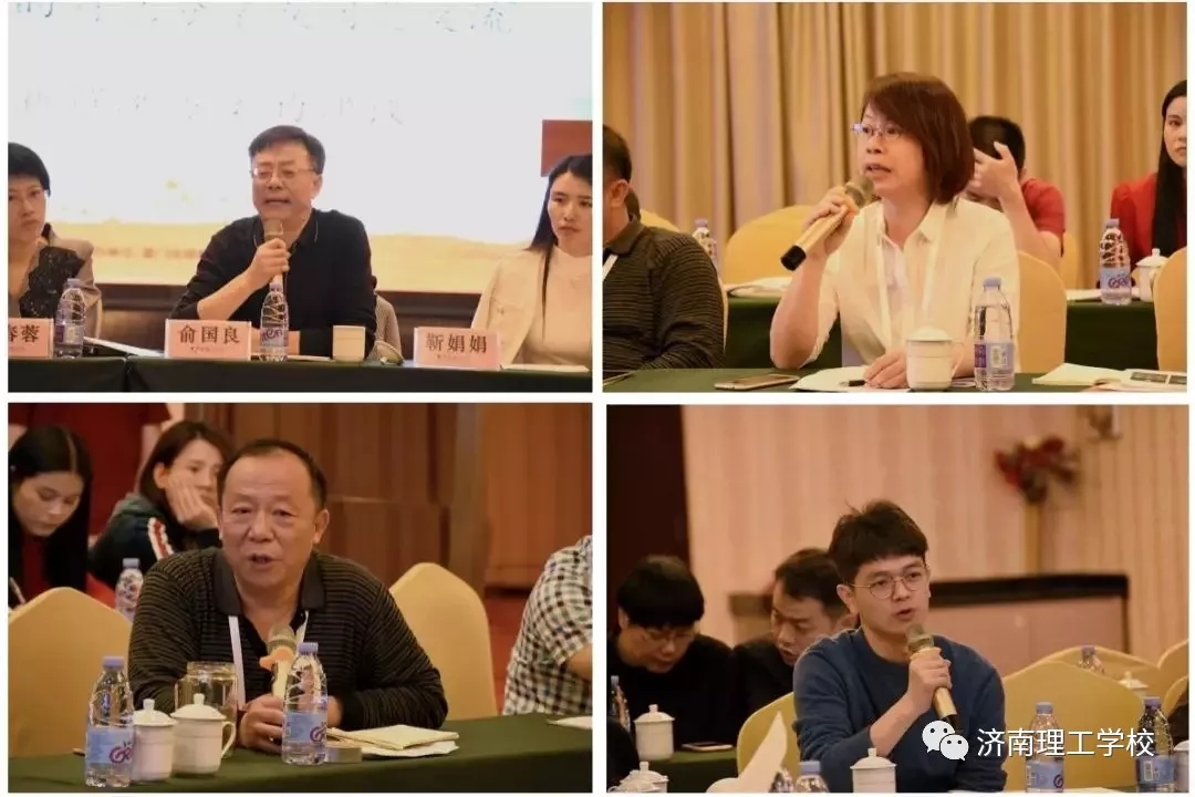 1573785027822796.jpg 5.webp.jpg