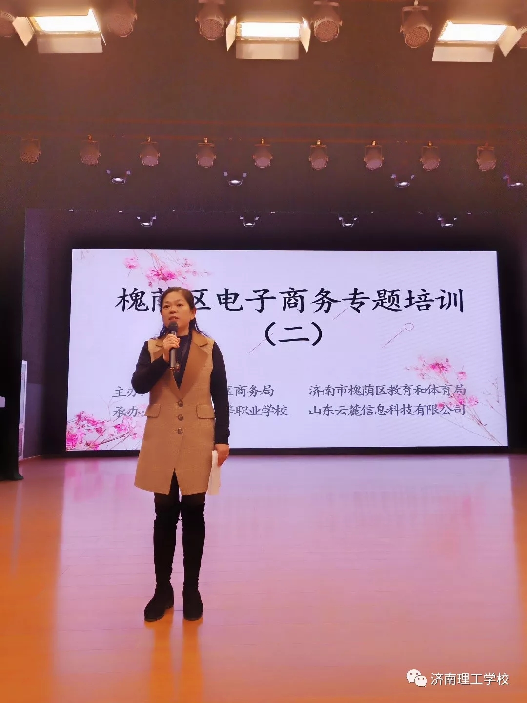 1576716351722356.jpg 2.webp.jpg