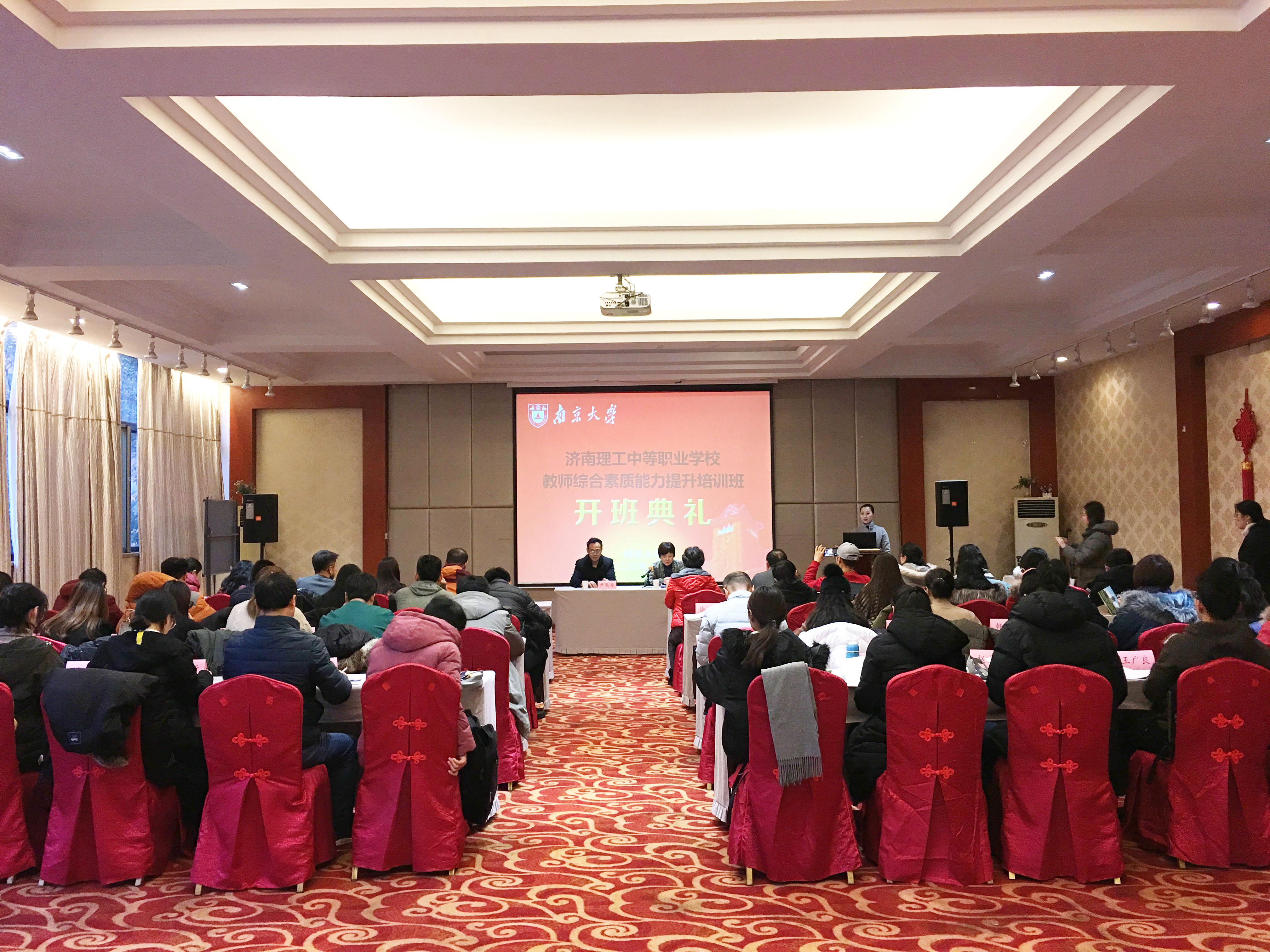 1578986513864363.jpg IMG_4505.JPG