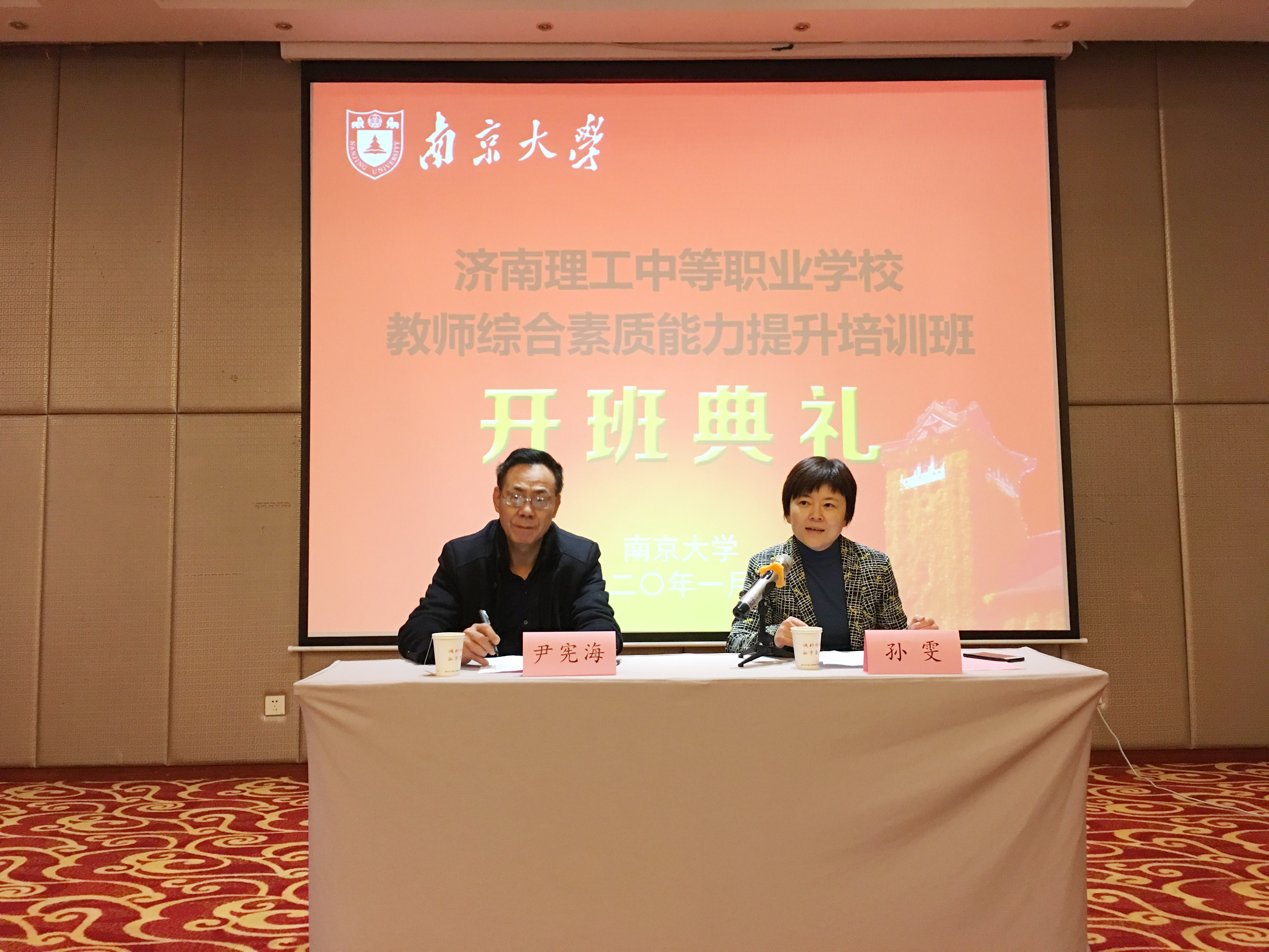 1578986531501795.jpg IMG_4511.JPG