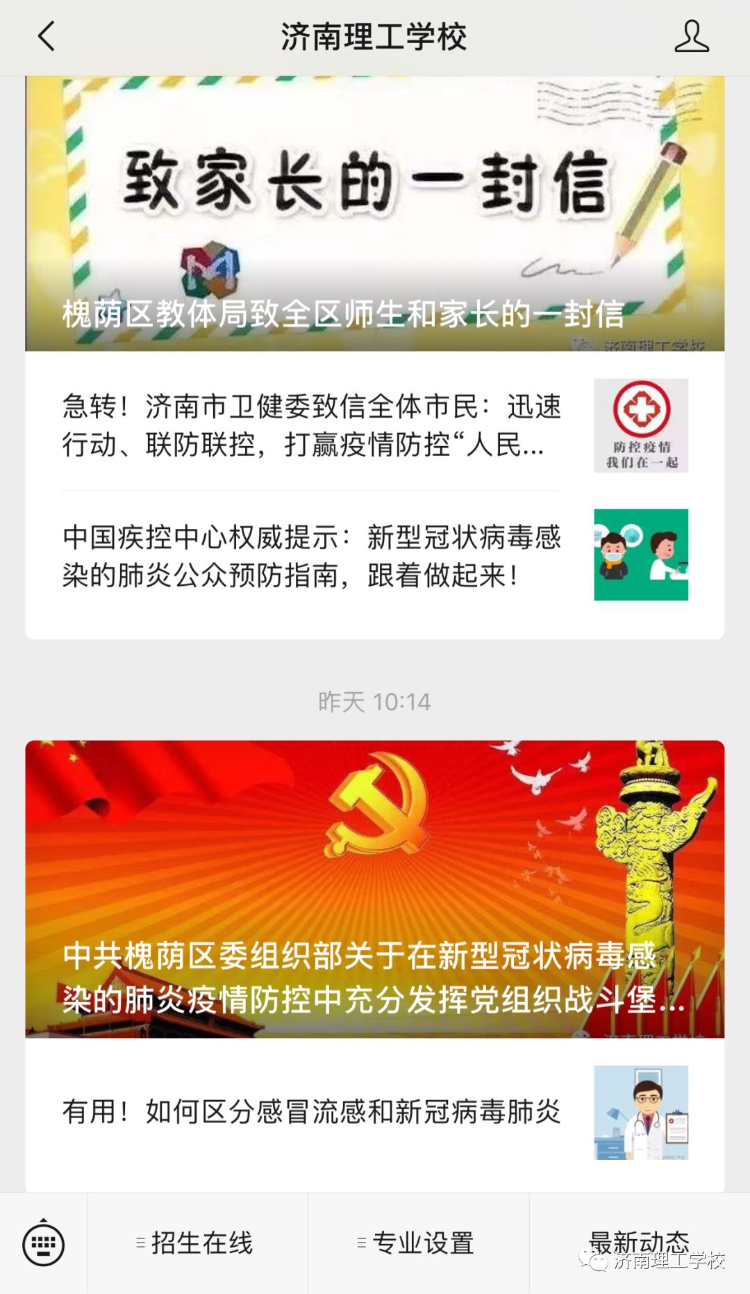 1580476379385690.jpg 2.jpg