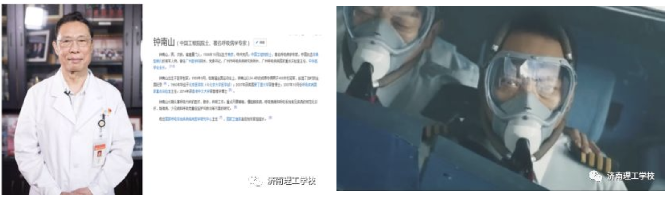 1585312250443845.png image.png