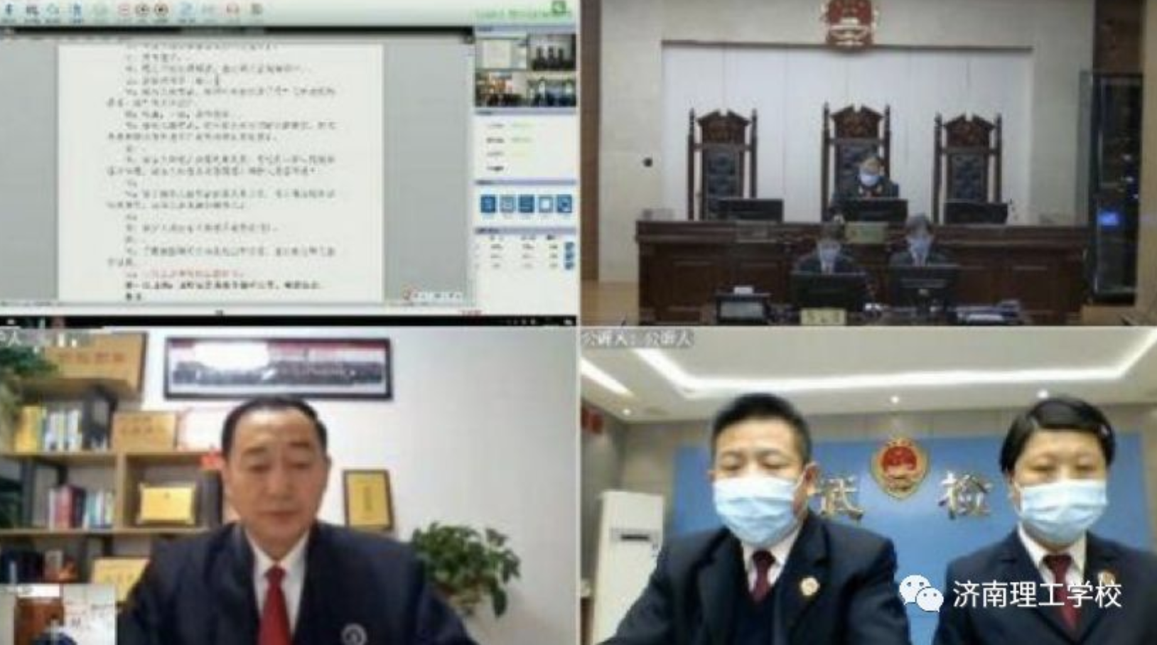 1585312298855411.png image.png