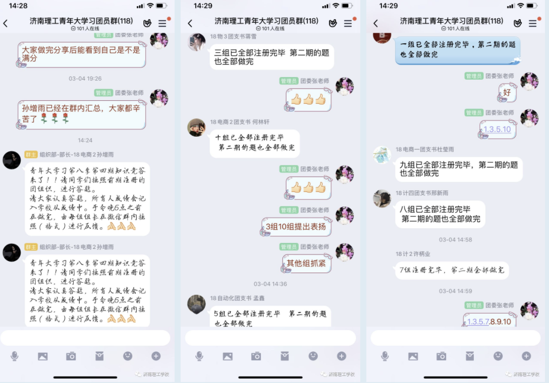 1585312542227372.png image.png