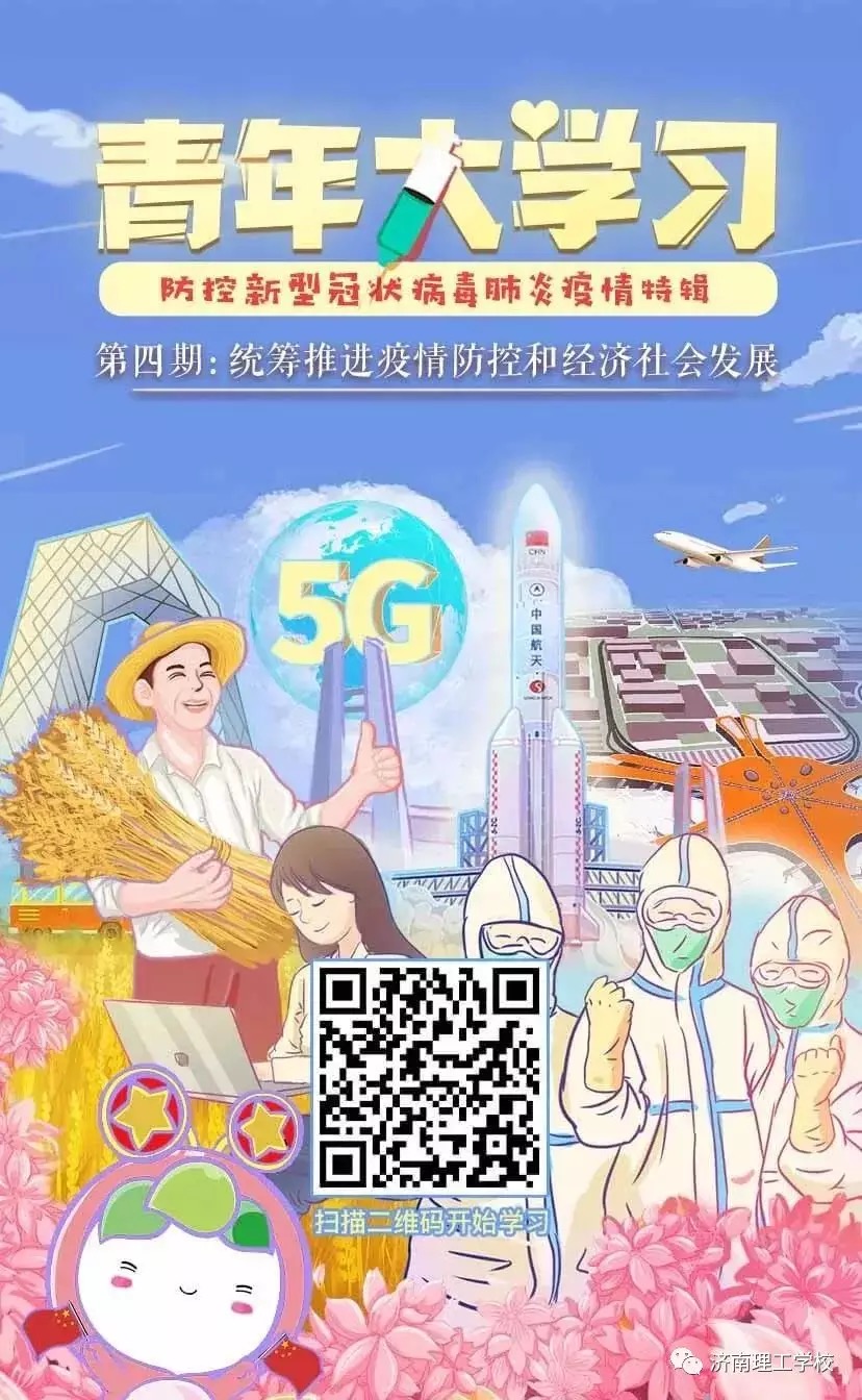 1585312585197889.png 8.png