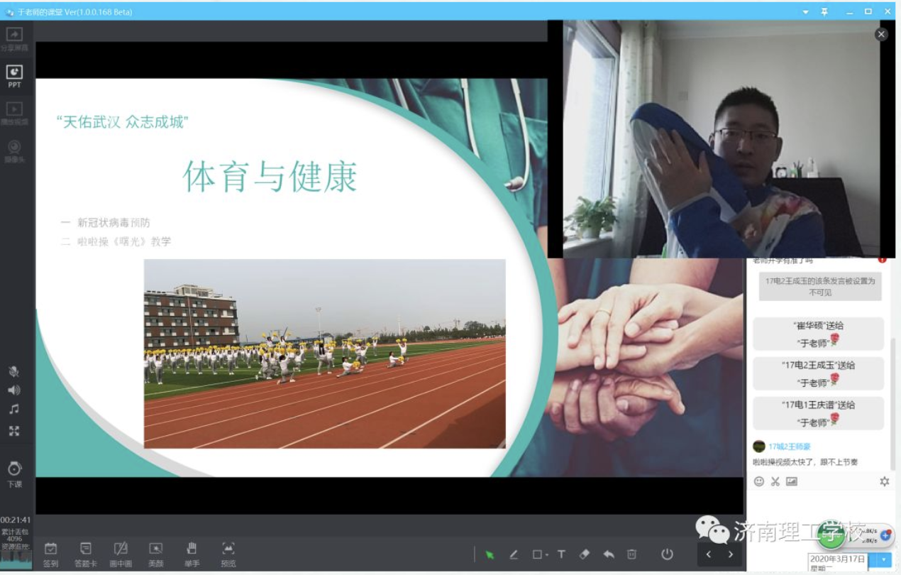 1585313331280888.png image.png