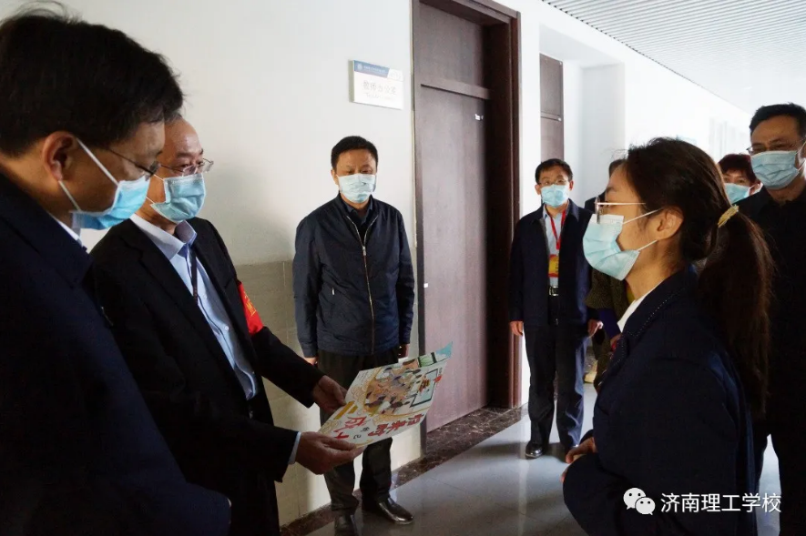 1587433965632169.png image.png