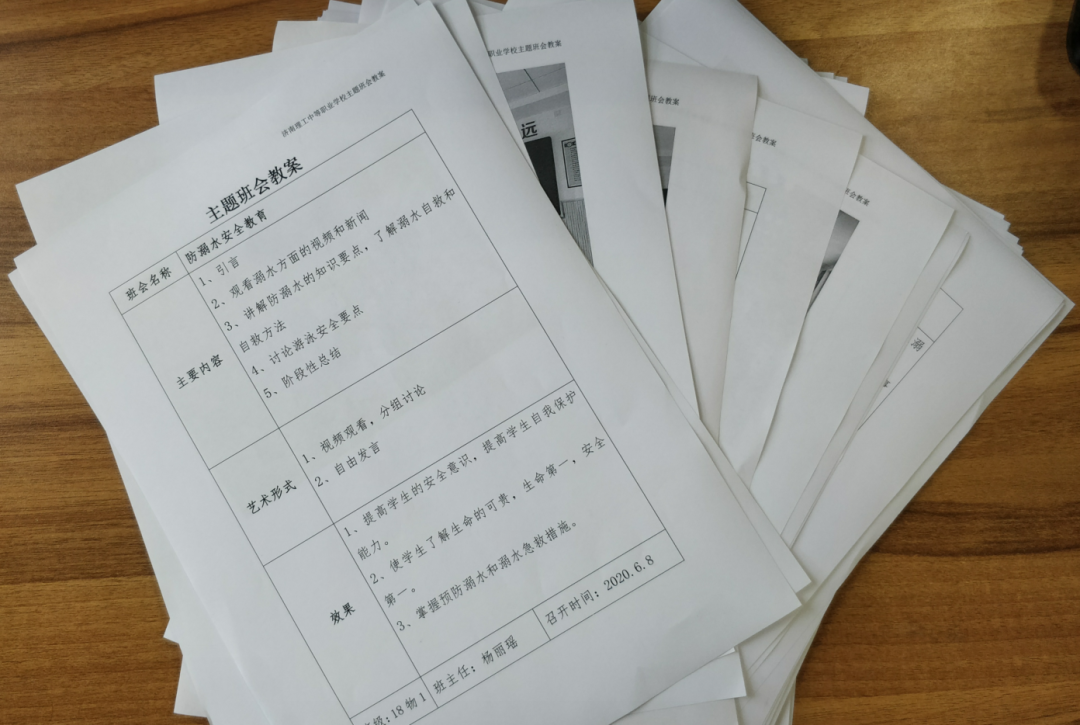 1593665879669655.png 1.png