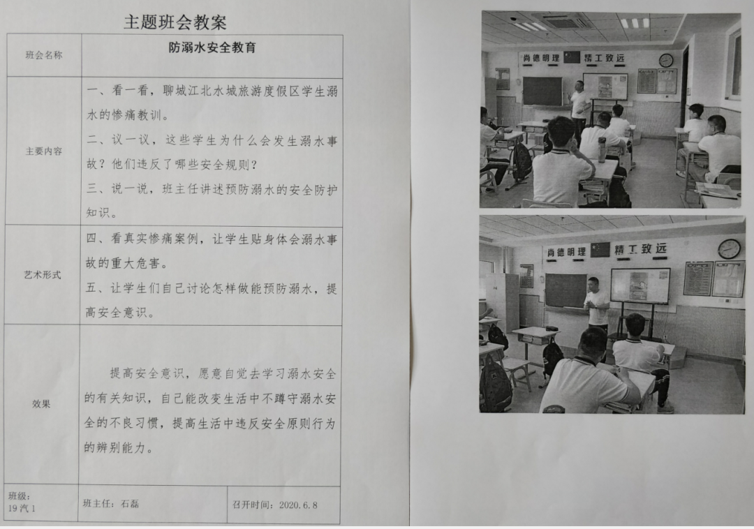 1593665886623295.png 2.png