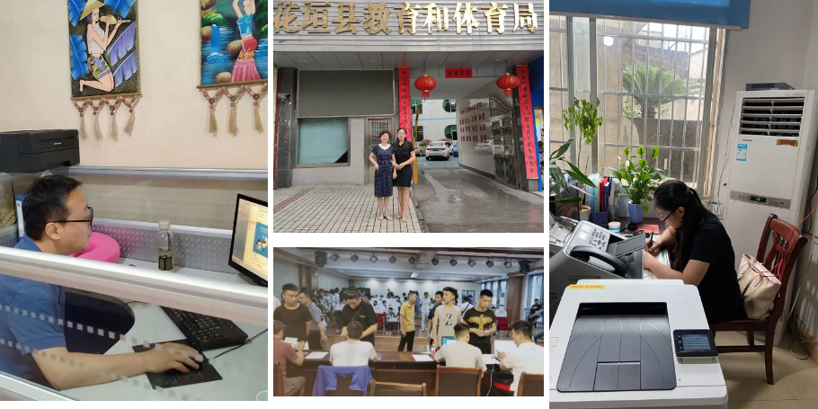 1593666333670116.png image.png