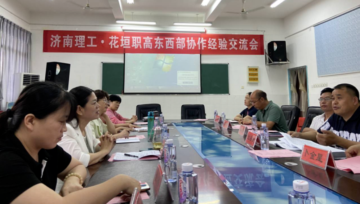 1594274121205500.png image.png