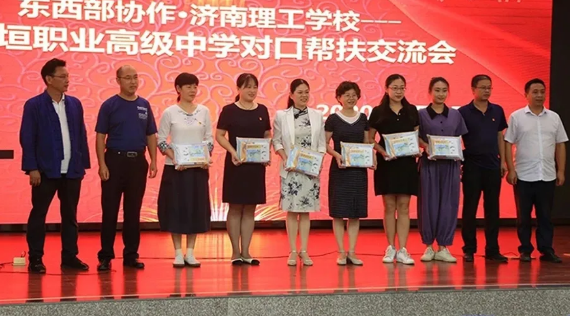 1594274278864420.png image.png