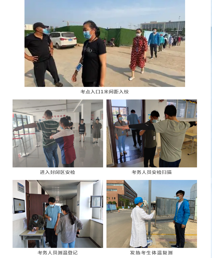 1595926051846734.png image.png