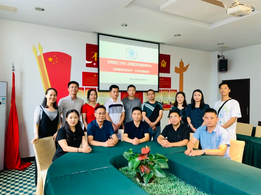 1595926395854084.png image.png