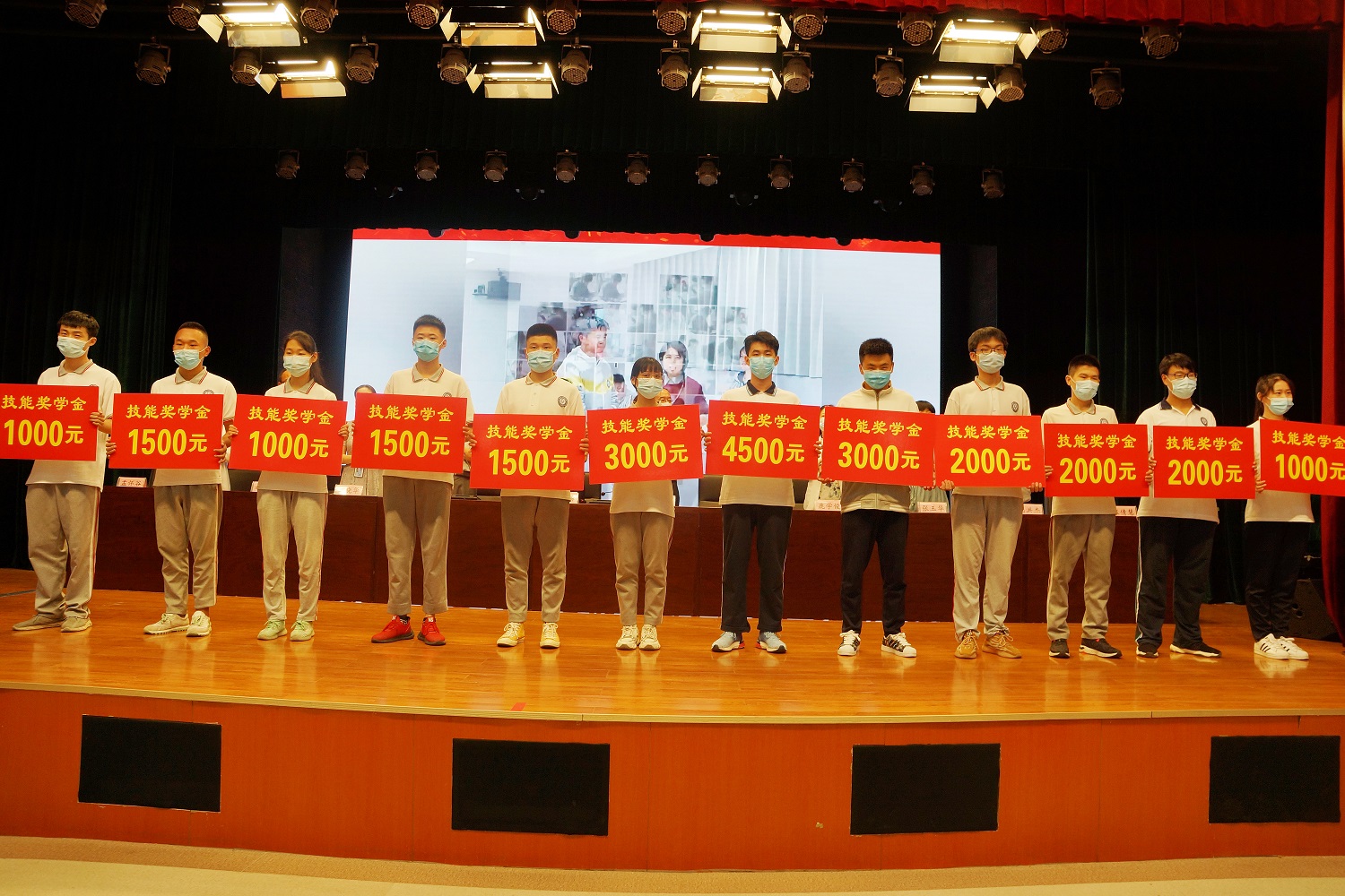 1595993625252801.jpg 表彰11.JPG