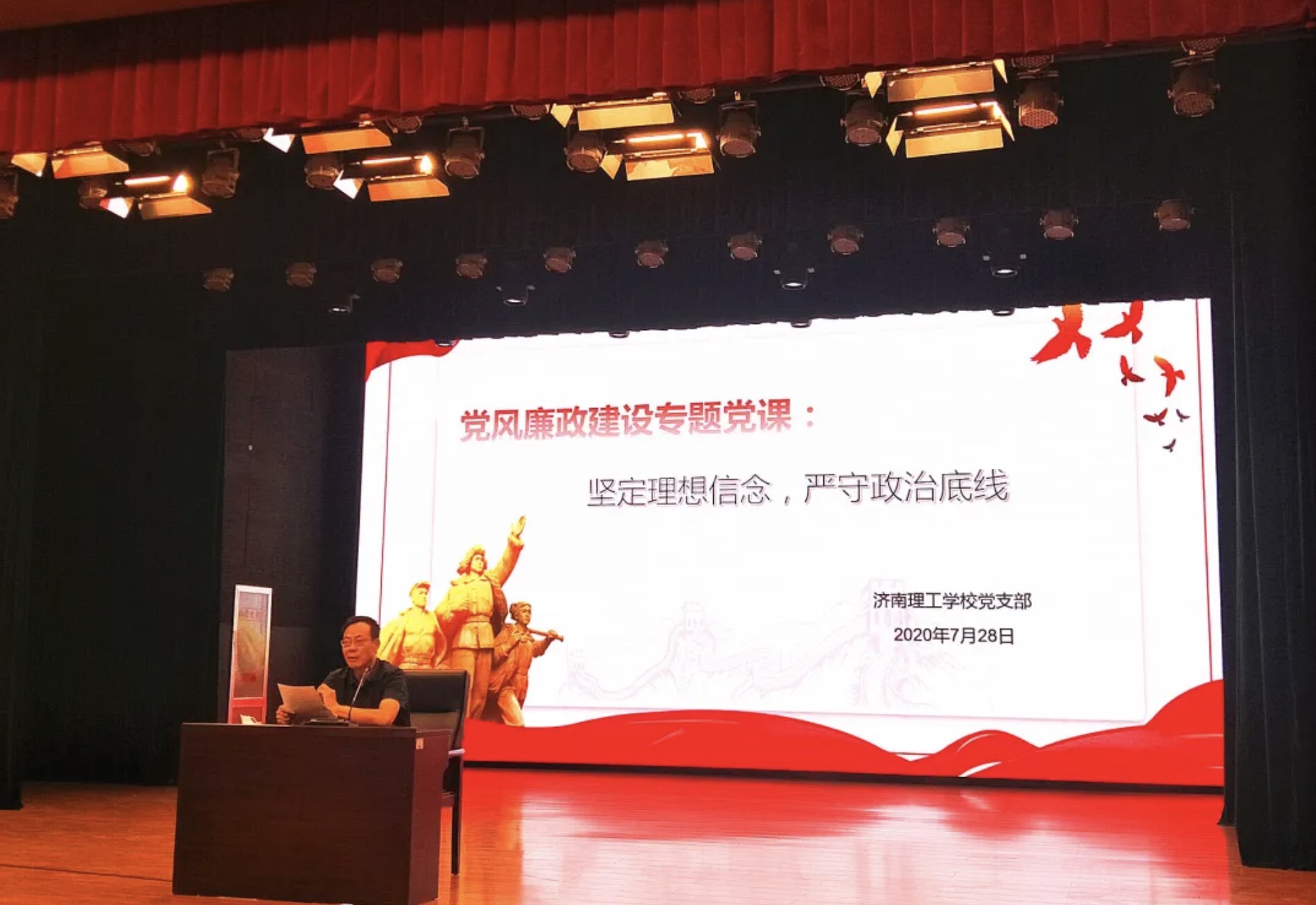 1596709409950586.png 260E72D0-9F98-47B0-B35A-ADE5766C6186.png