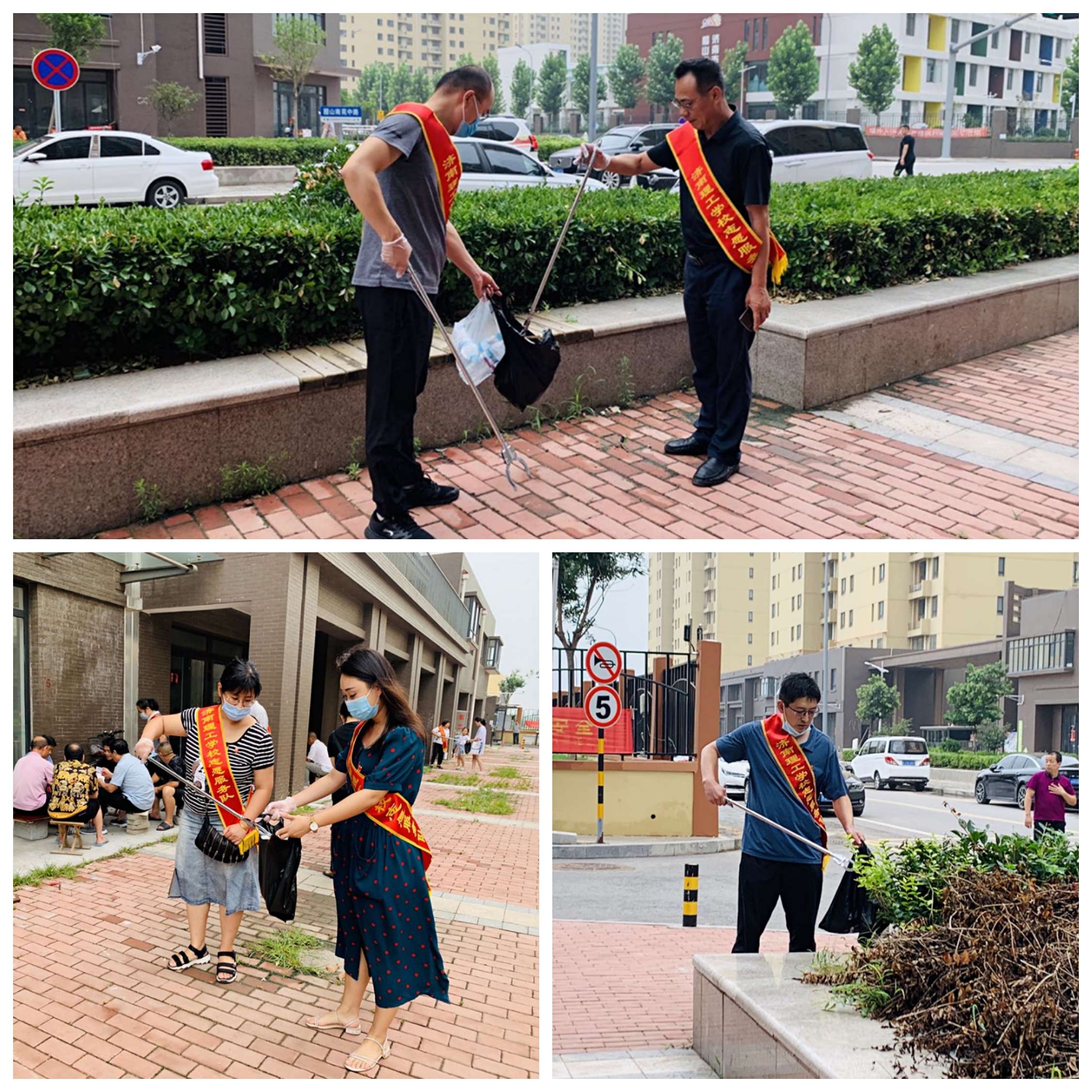 1597041714893409.jpg pt2020_08_10_13_34_26(1).jpg