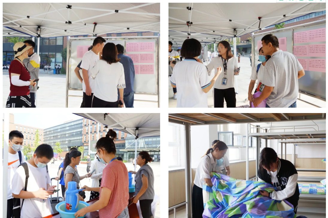 1599005787731005.png image.png